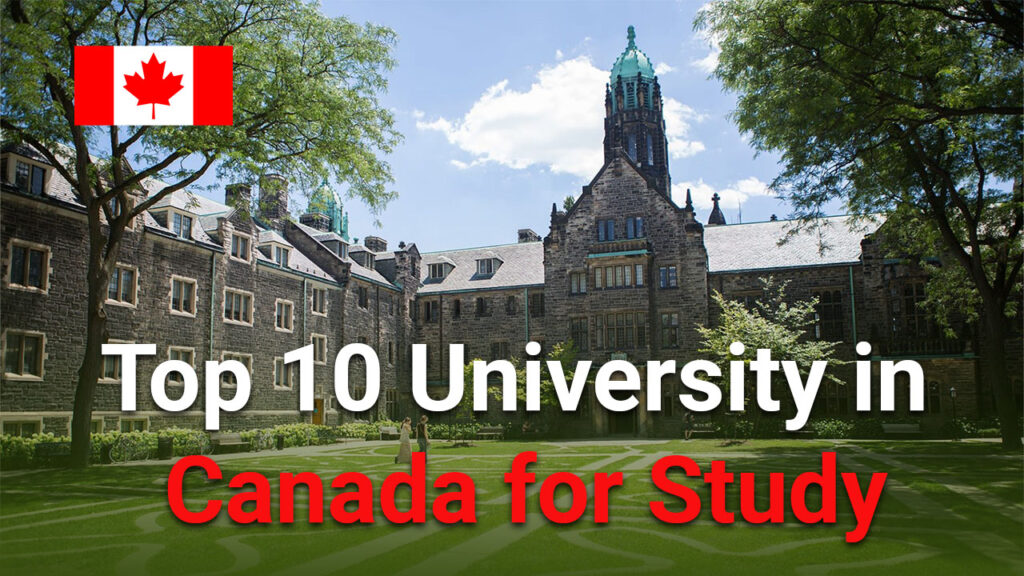 Top 10 University in Canada